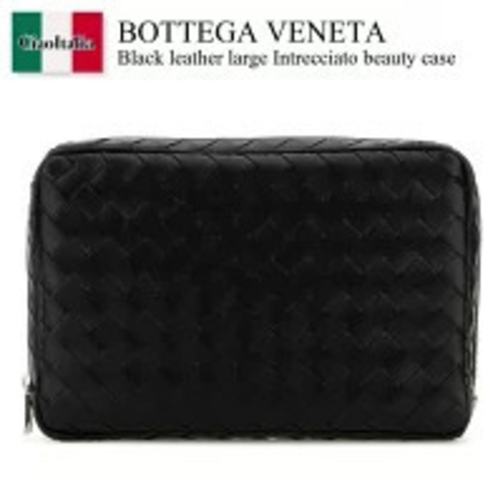 Bottega Veneta Bag Handbag Black Leather Intrecciato Beauty Case Clutch